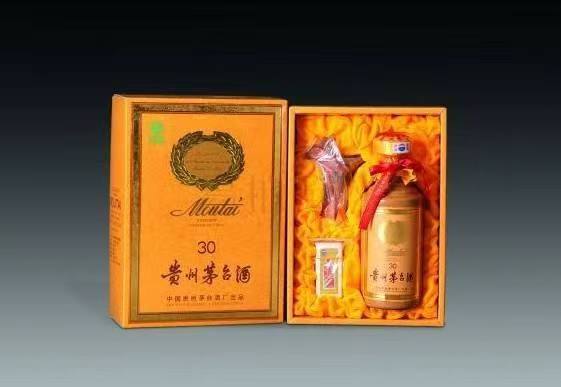 荥阳年份茅台酒回收